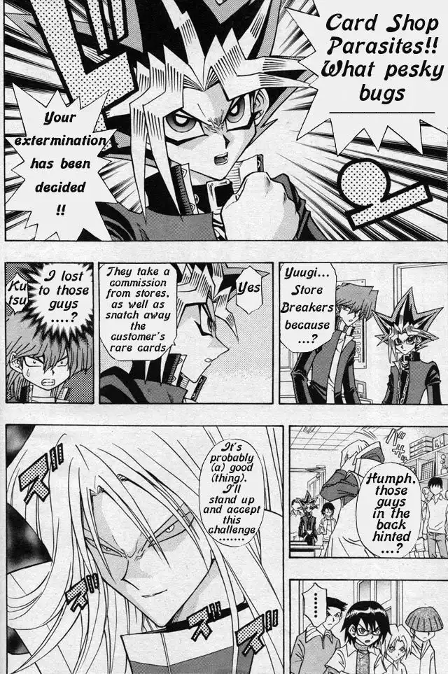 Yu-gi-oh! R Chapter 44.1 12